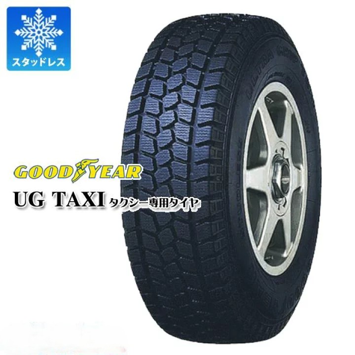 UG TAXI 195/65R15 91Q HC