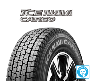 ｱｲｽﾅﾋﾞｶｰｺﾞ 175/75R15 103/101L