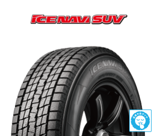 ｱｲｽﾅﾋﾞSUV 175/80R15 90Q