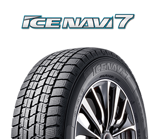 ｱｲｽﾅﾋﾞ7 175/65R15 84Q