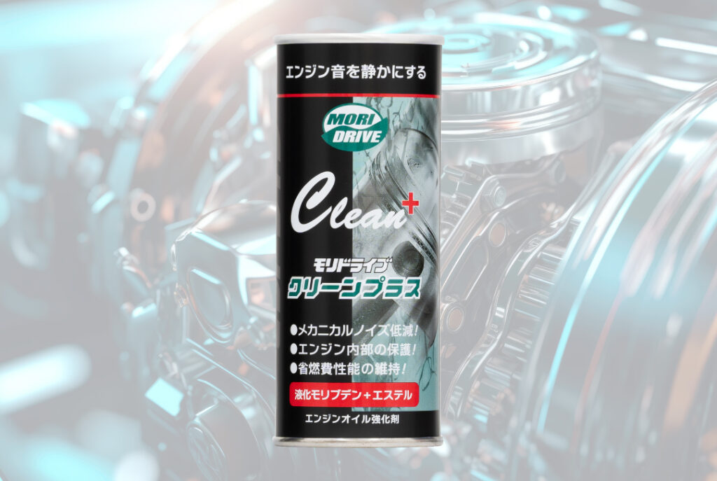 ﾙｰﾄ産業 ﾓﾘﾄﾞﾗｲﾌﾞ ｸﾘｰﾝﾌﾟﾗｽ 200ml