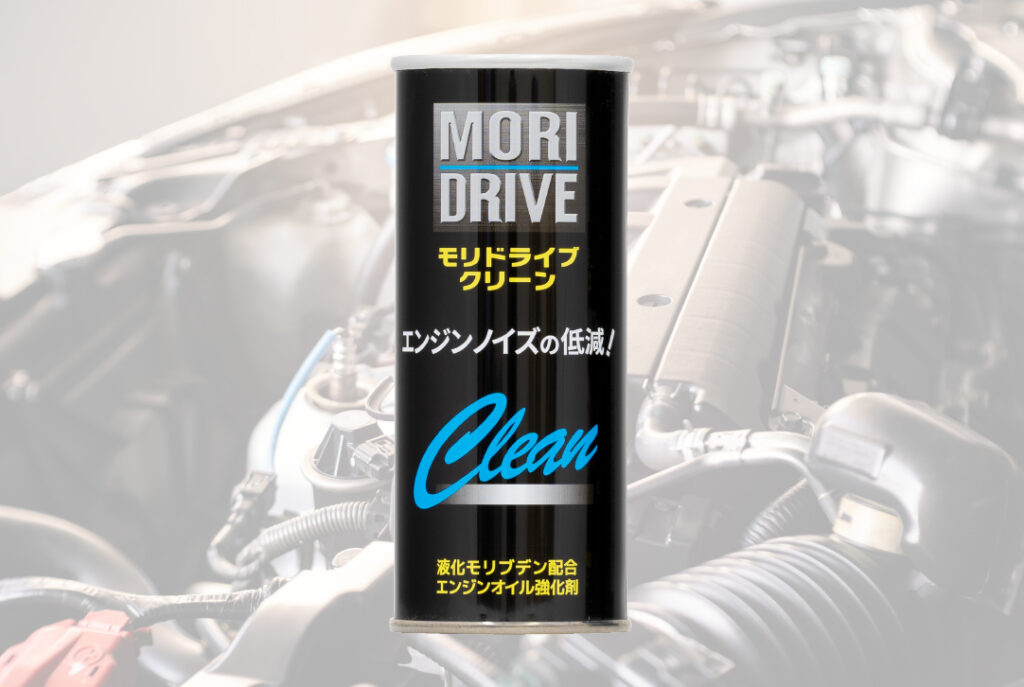 ﾙｰﾄ産業 ﾓﾘﾄﾞﾗｲﾌﾞｸﾘｰﾝ 220ml