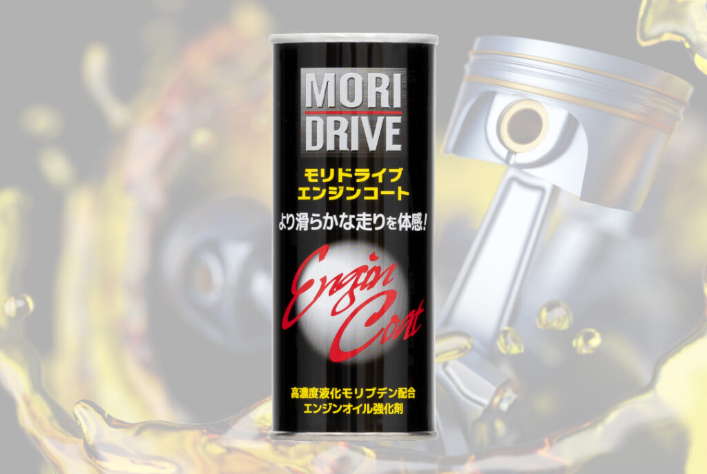 ﾙｰﾄ産業 ﾓﾘﾄﾞﾗｲﾌﾞ ｴﾝｼﾞﾝｺｰﾄ 220ml