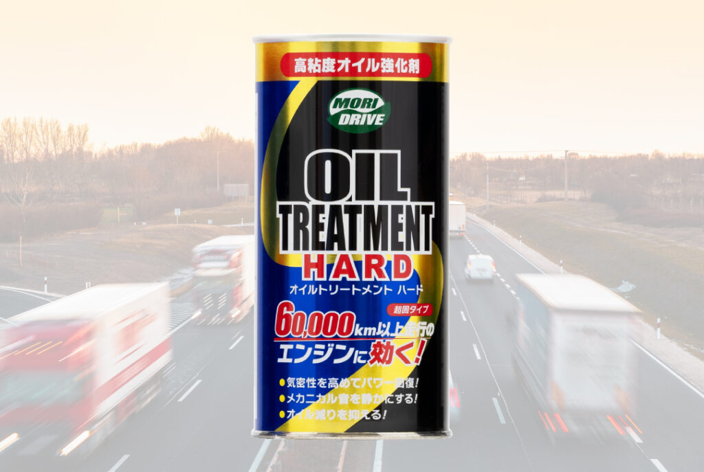 ﾙｰﾄ産業 ﾓﾘﾄﾞﾗｲﾌﾞｵｲﾙﾄﾘｰﾄﾒﾝﾄHARD