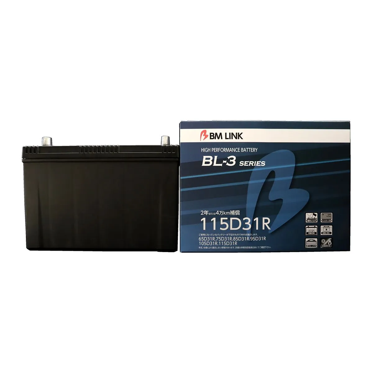 BMリンク BL-3 スタンダードバッテリー 115D31R