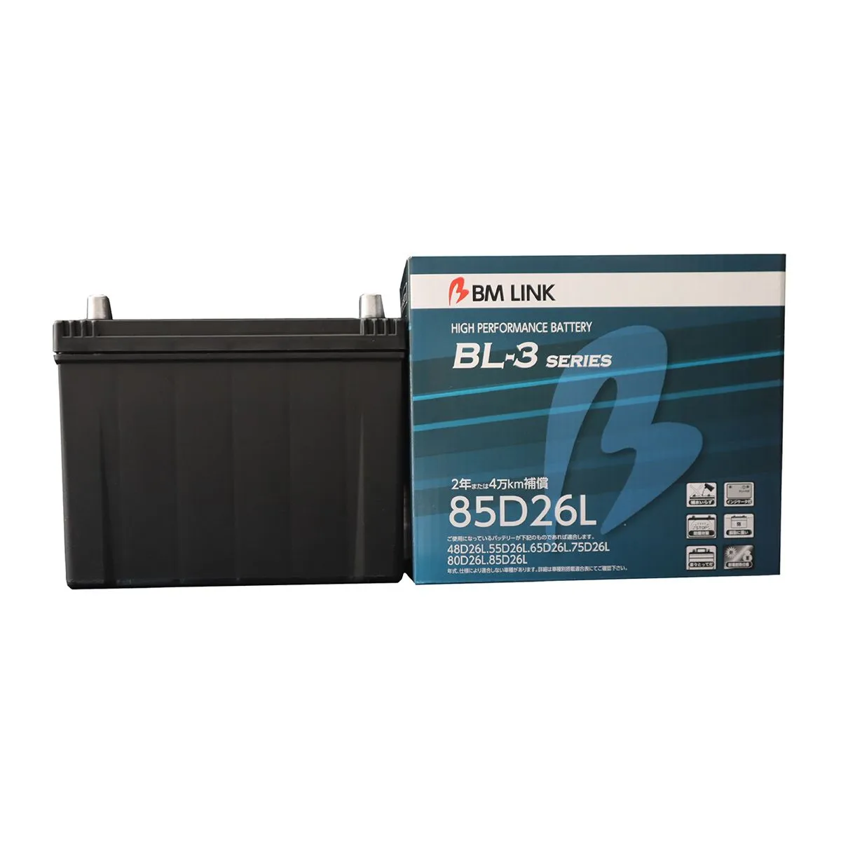 BMリンク BL-3 スタンダードバッテリー 85D26L