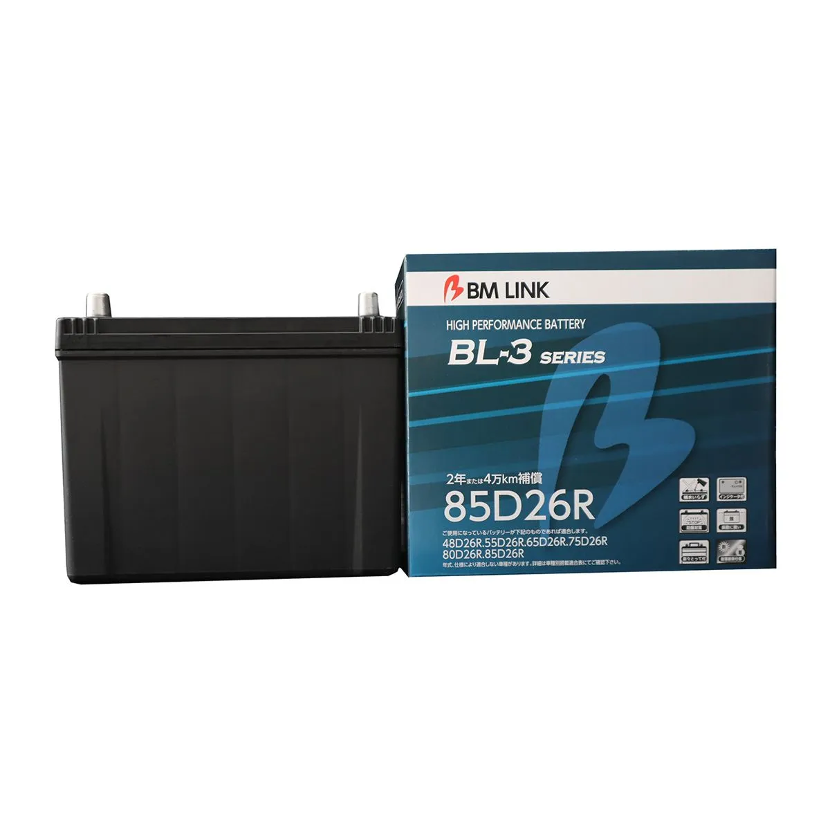 BMリンク BL-3 スタンダードバッテリー 85D26R