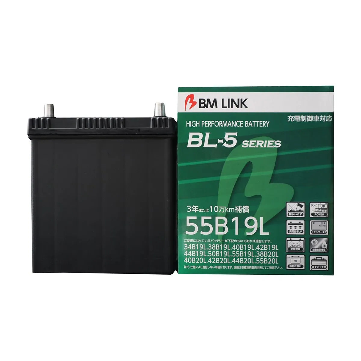 BMリンク BL-5 充電制御車対応バッテリー 55B19L
