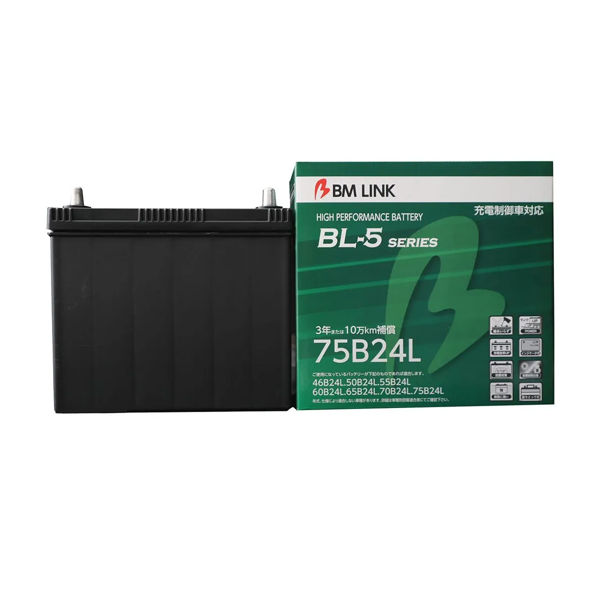 BMリンク BL-5 充電制御車対応バッテリー 75B24L