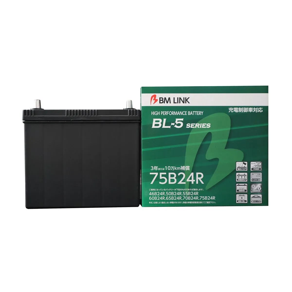 BMリンク BL-5 充電制御車対応バッテリー 75B24R