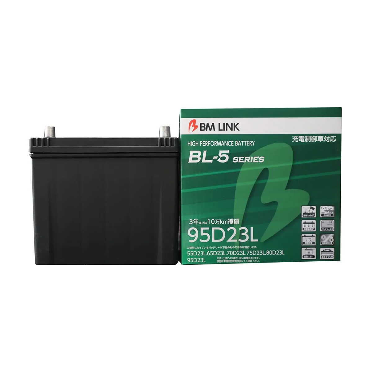BMリンク BL-5 充電制御車対応バッテリー 95D23L
