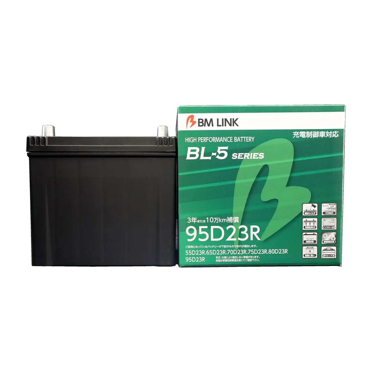 BMリンク BL-5 充電制御車対応バッテリー 95D23R