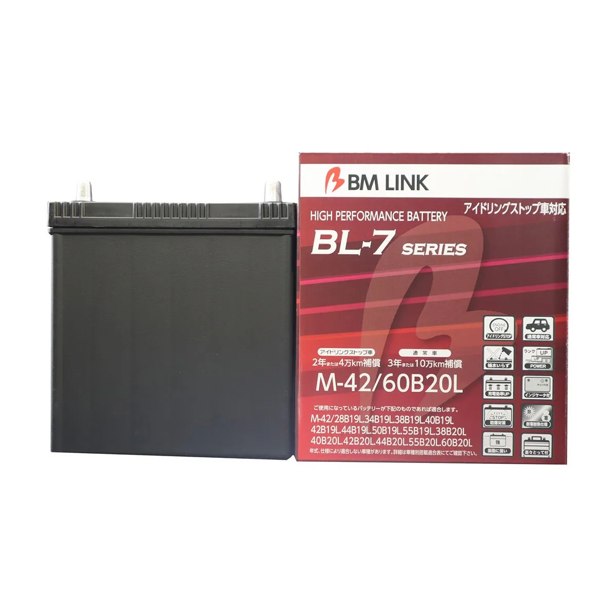 BMリンク BL-7 アイドリングストップ車対応バッテリー M42/60B20L