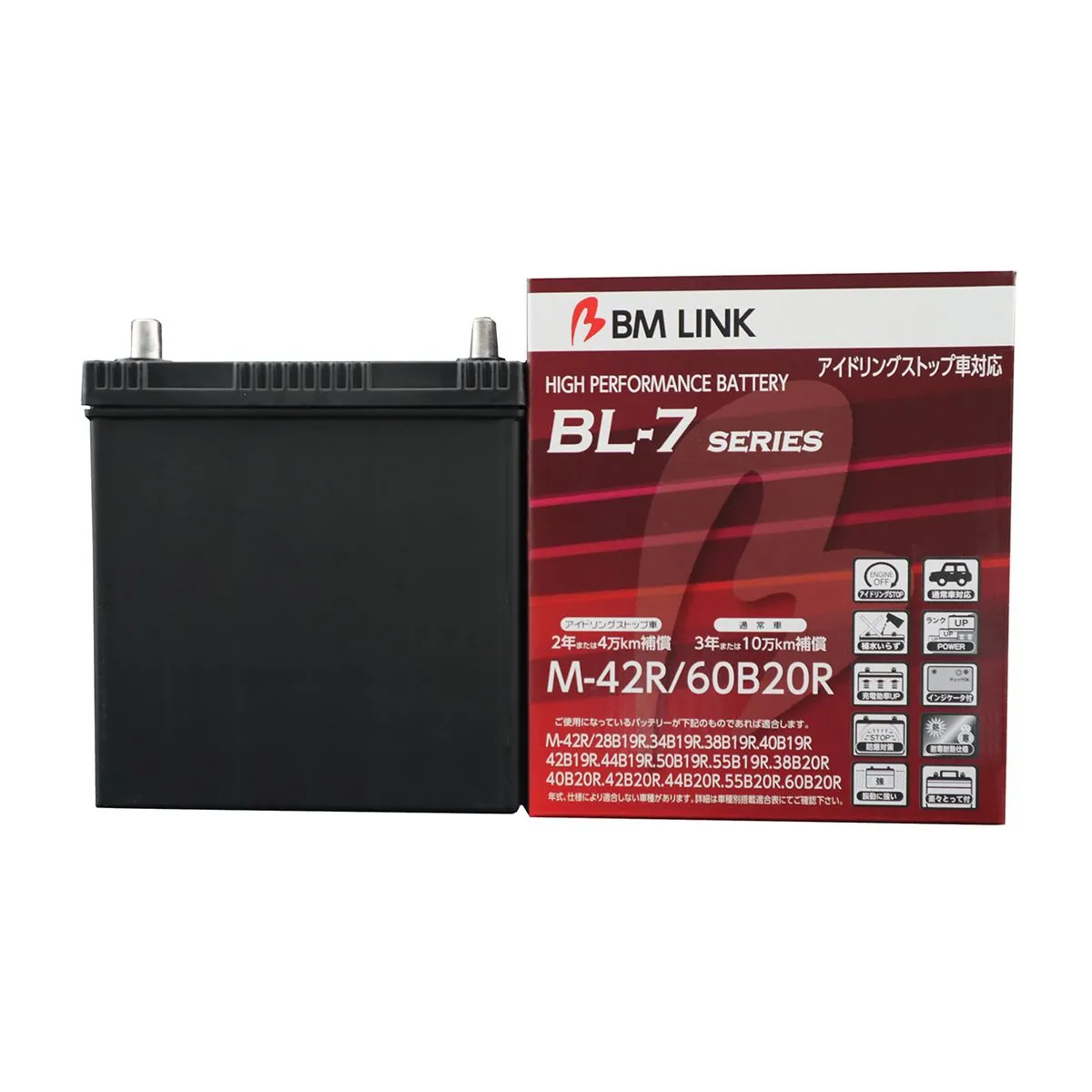 BMリンク BL-7 アイドリングストップ車対応バッテリー M42R/60B20R