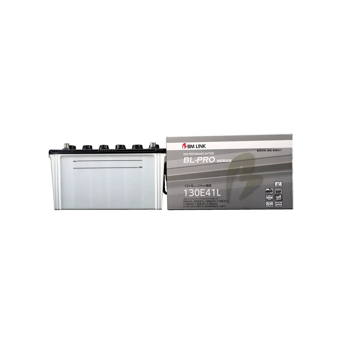 BMリンク BL-PRO 業務車両用バッテリー 130E41L