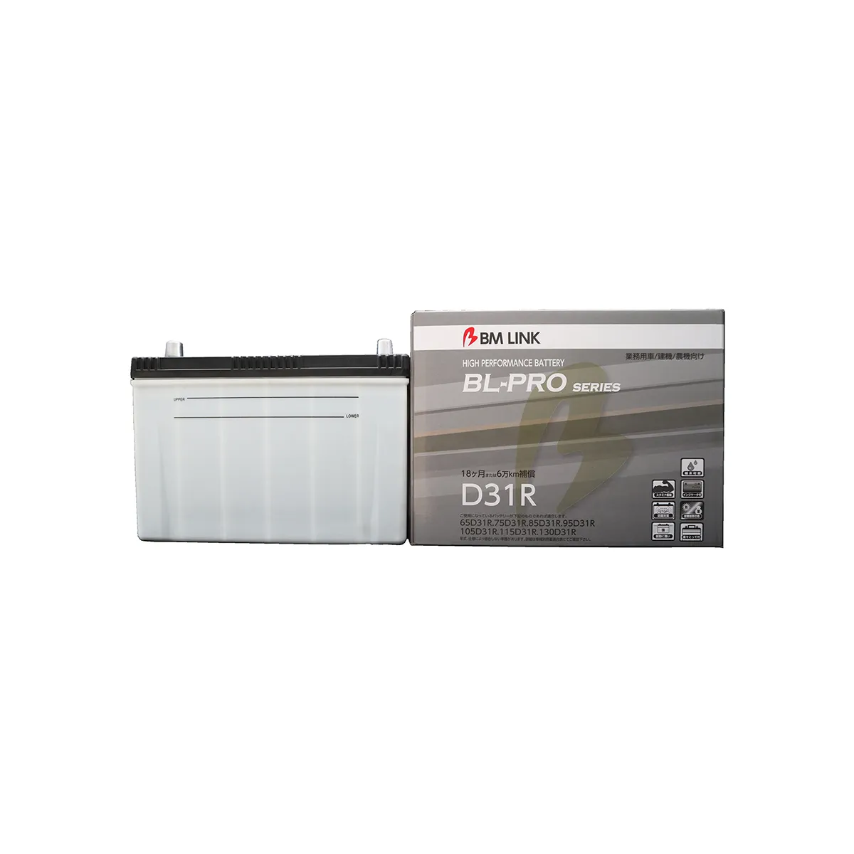 BMリンク BL-PRO 業務車両用バッテリー D31R