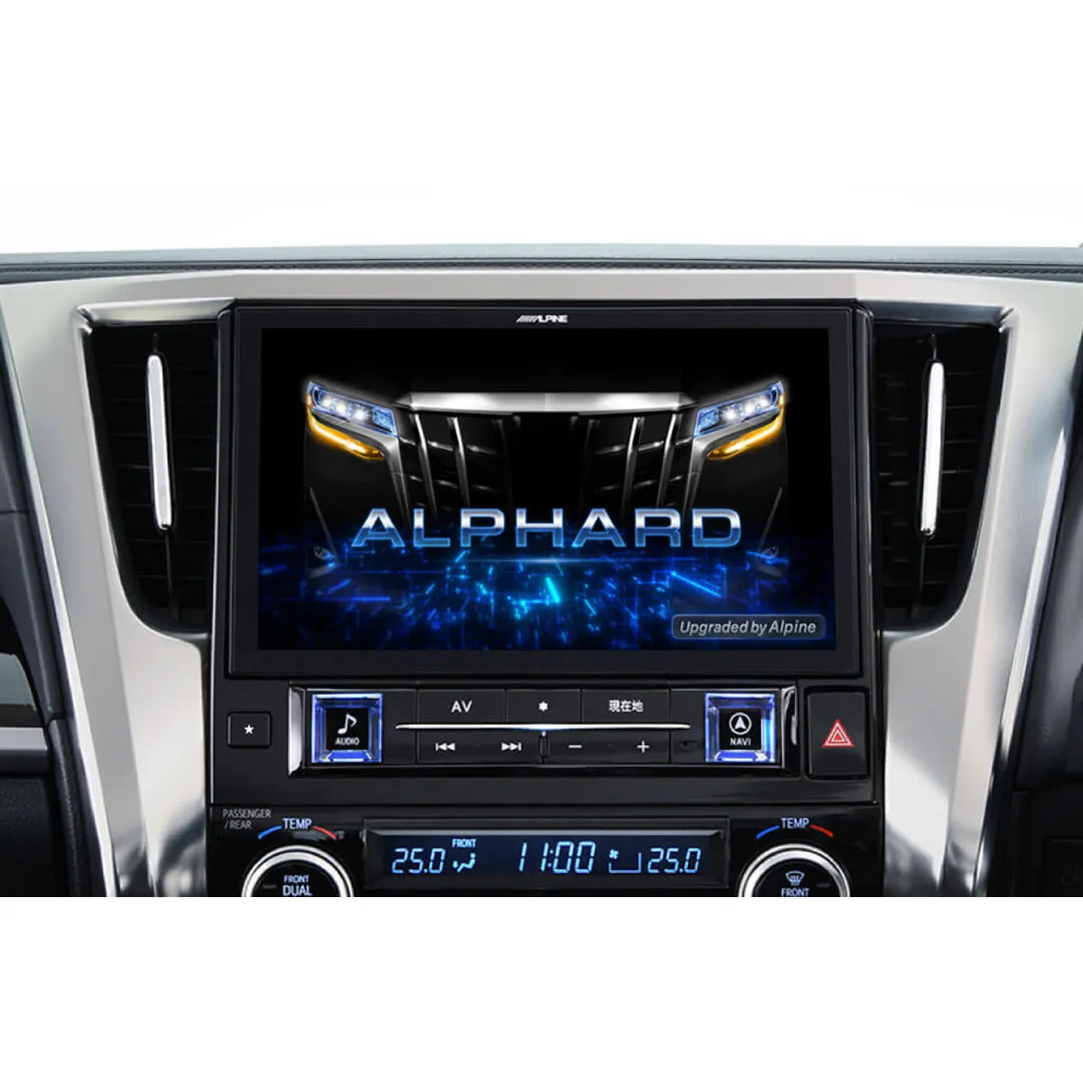 ALPINE アルパイン EX11NX2S-AV-30DA-UP　11型カーナビ ビッグX11 シンプルモデル UPGRADE（ディスプレイオーディオ標準装備車・交換用）　トヨタ アルファード ヴェルファイア（30系)