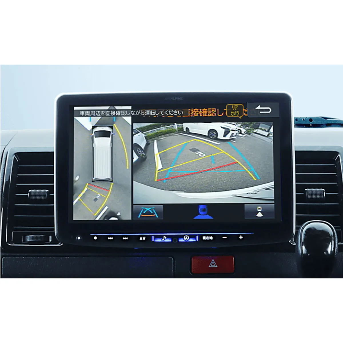 ALPINE アルパイン PF11NX2S-HI200SGL-PM パーフェクトフィット ビッグX 11型カーナビ ハイエース スーパーGL用