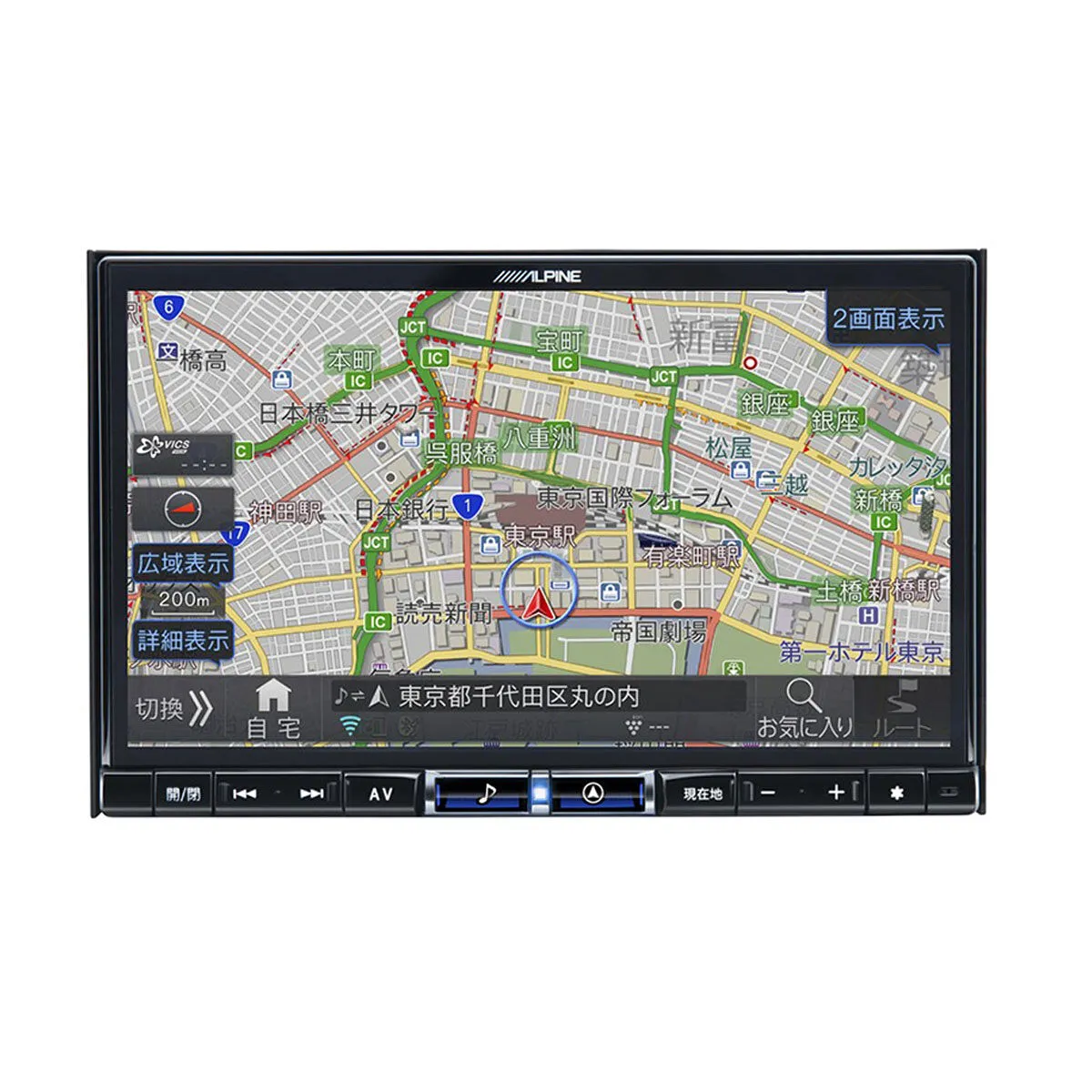 ALPINE アルパイン 8型カーナビ　ビッグX　X8NX2