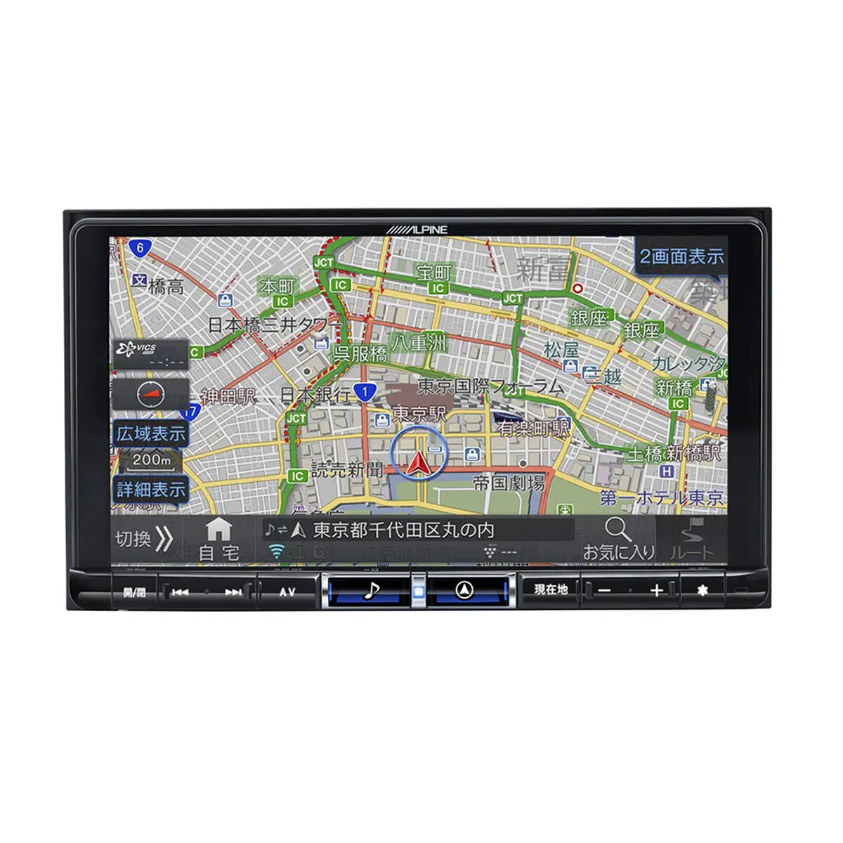ALPINE アルパイン 9型カーナビ　ビッグX　X9NX2