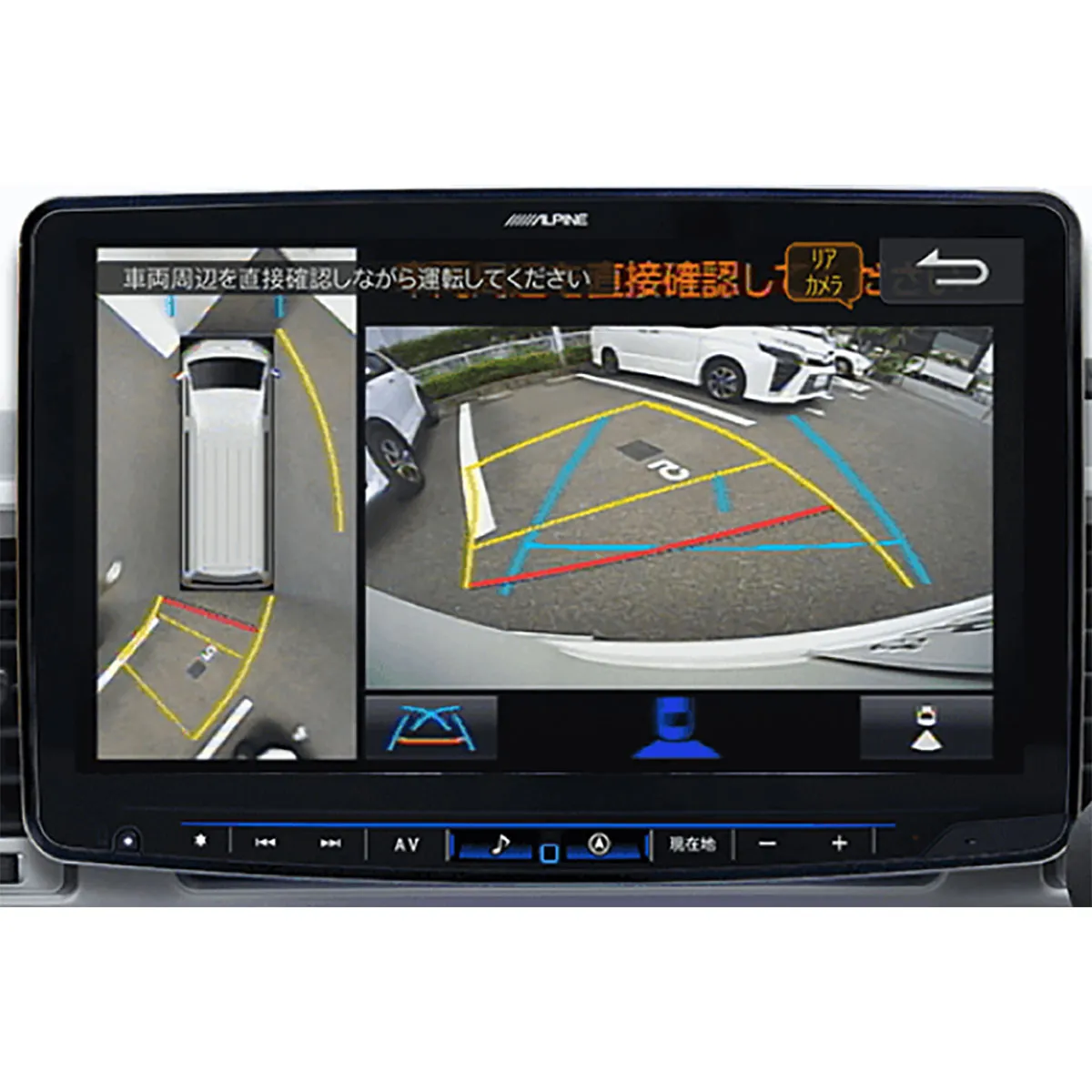 ALPINE アルパイン XF11NX2S-HI-200-PM　11型カーナビ フローティングビッグX11 パノラミックビューモニター対応パッケージ　トヨタ ハイエース レジアスエース