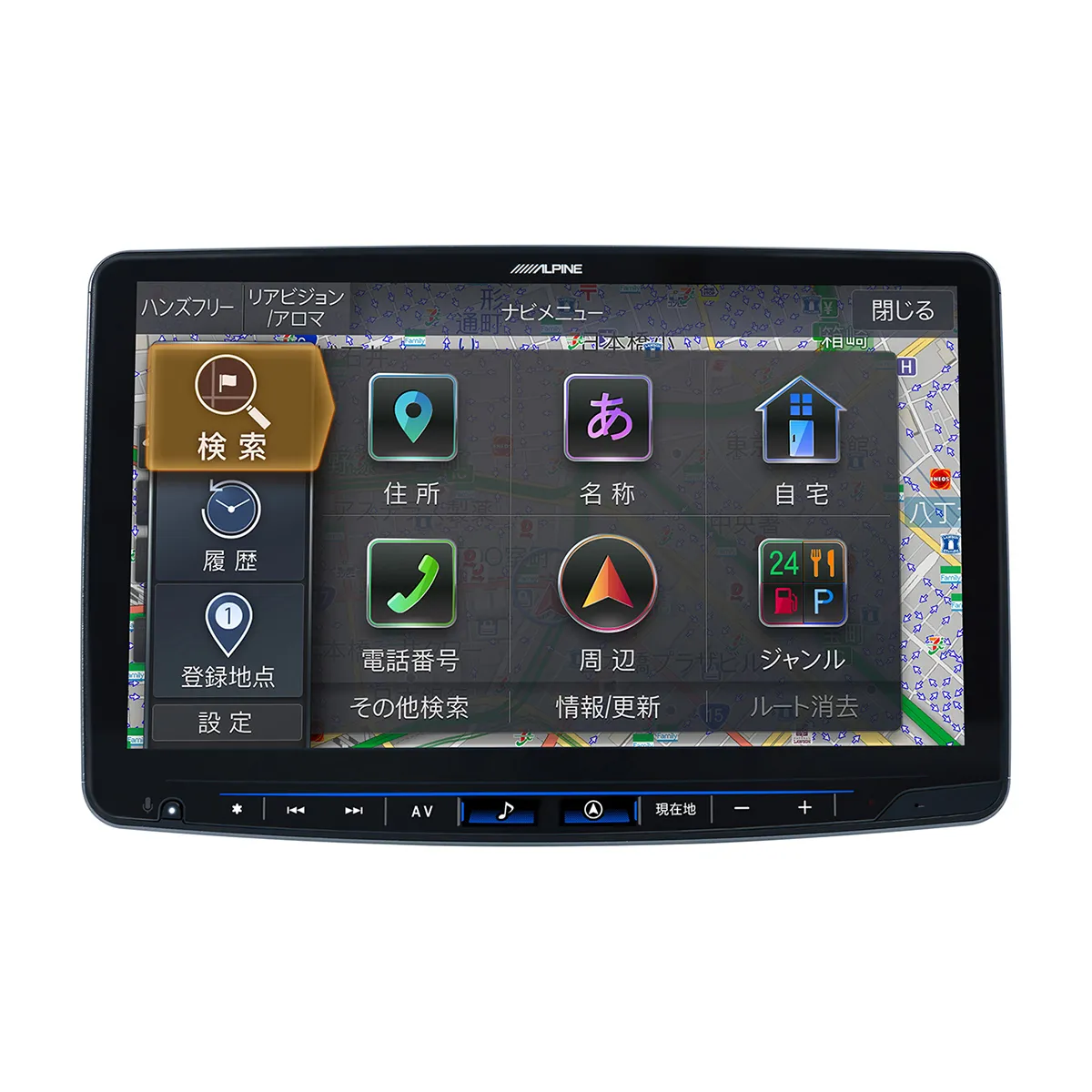 ALPINE アルパイン XF11NX2S　2025年モデル　11型カーナビ　フローティングビッグX11　シンプルモデル