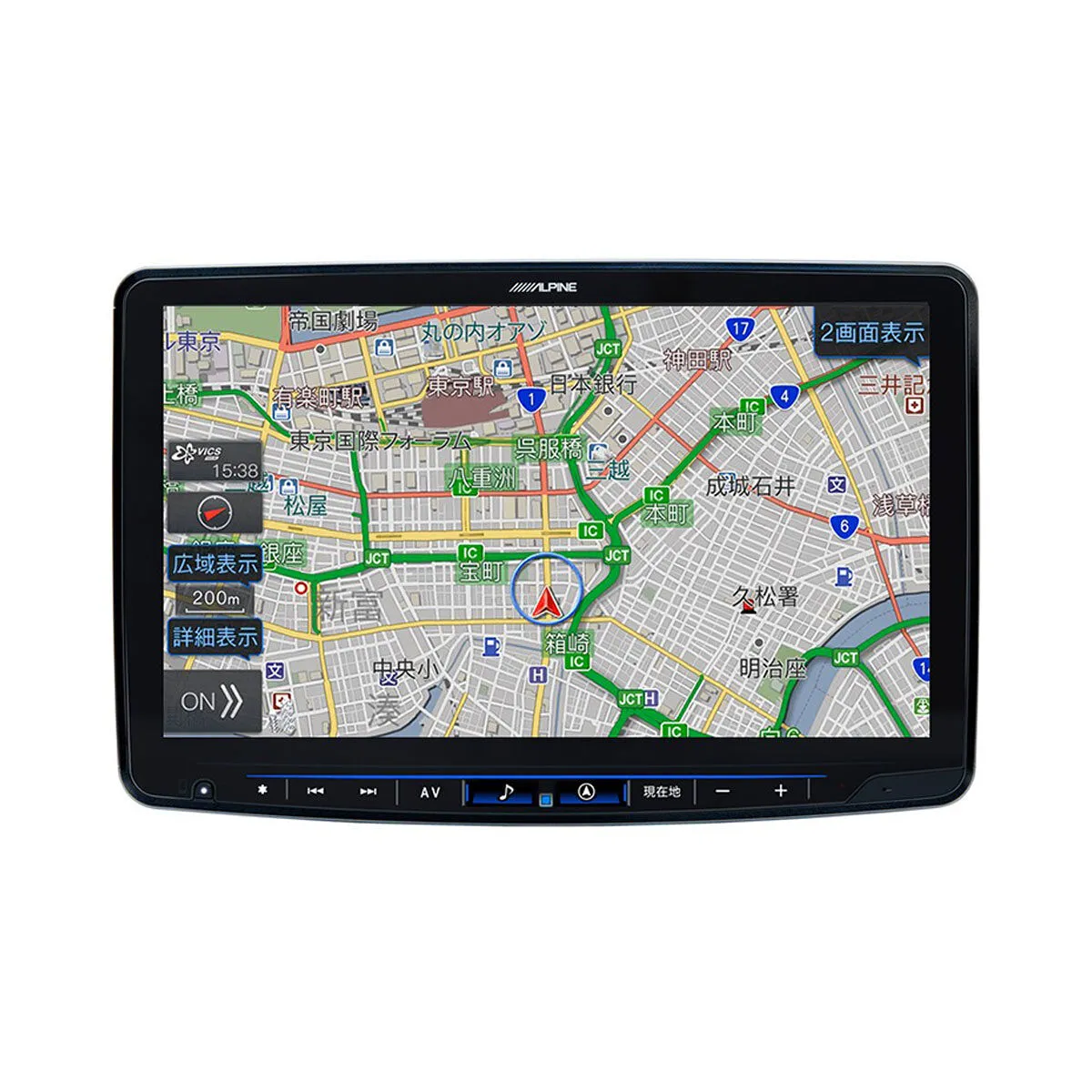 ALPINE アルパイン XF11NX2　2025年モデル　11型カーナビ　フローティングビッグX11