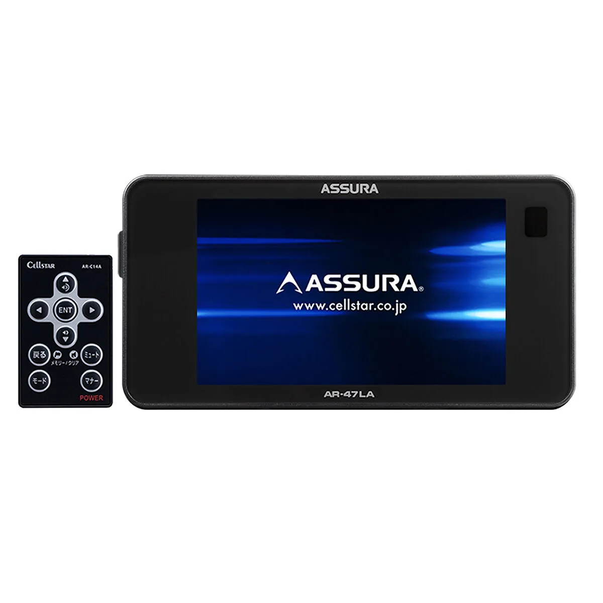 Cellstar セルスター ASSURA　AR-47LA　レーザー対応レーダー探知機