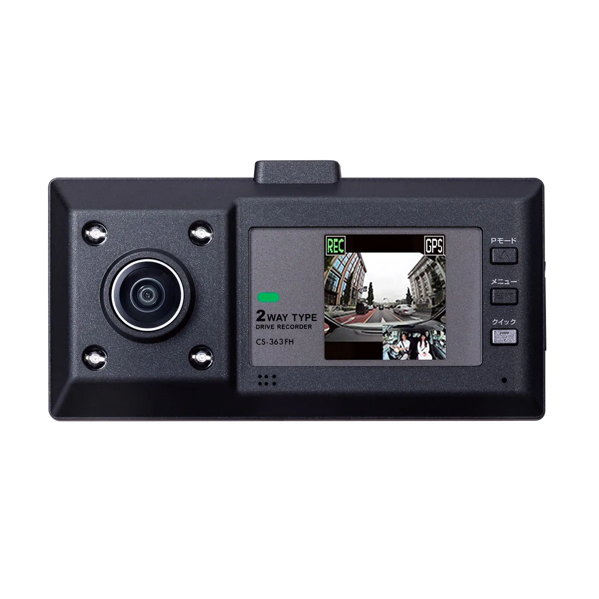 Cellstar セルスター  CS-363FH CSシリーズ 360°録画ドライブレコーダー