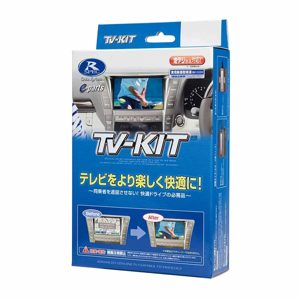 Data System データシステム TV-KIT TTV417　トヨタ　アルファード／ヴェルファイア