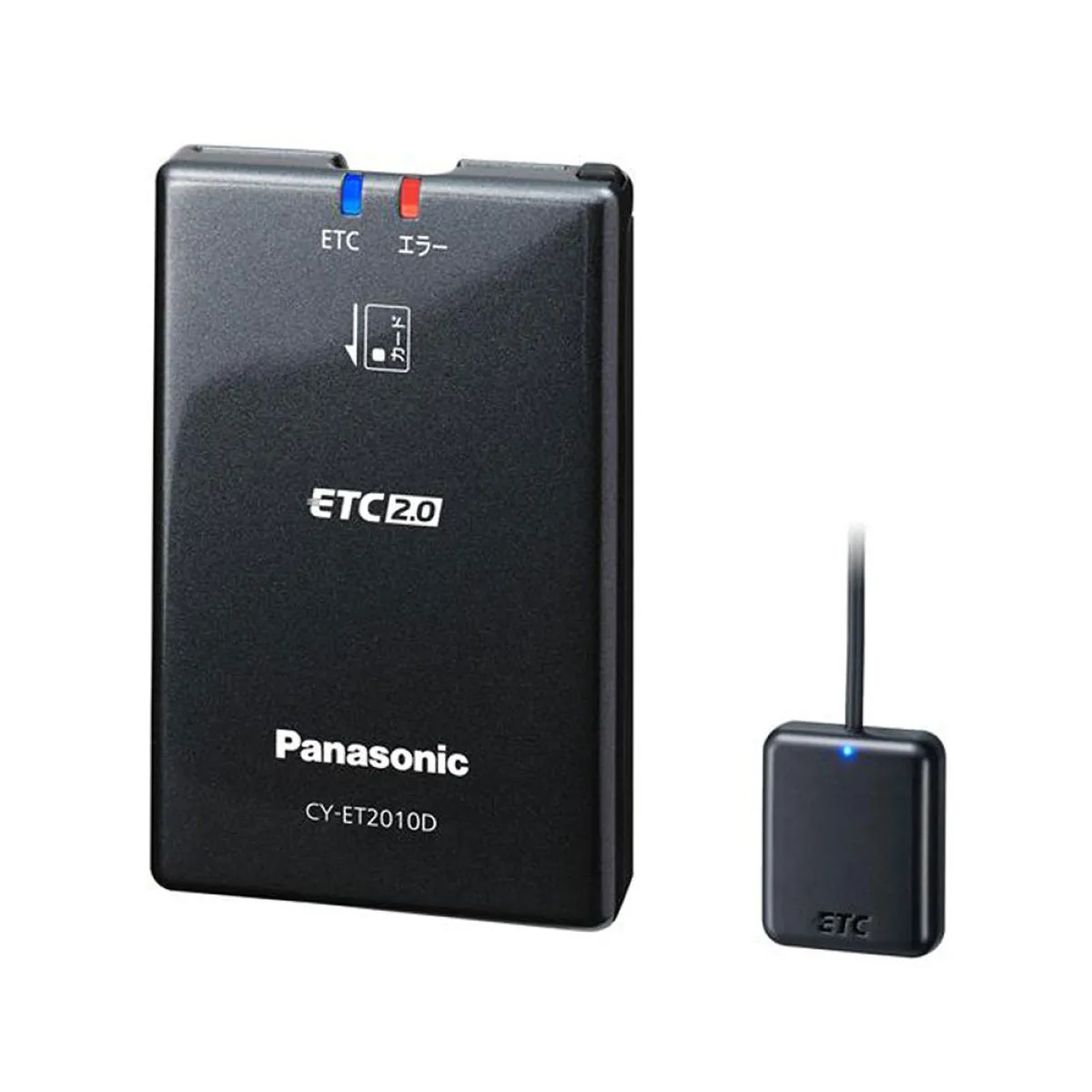Panasonic パナソニック CY-ET2010D　パナソニックナビ専用ETC2.0車載器（助成金適用外）
