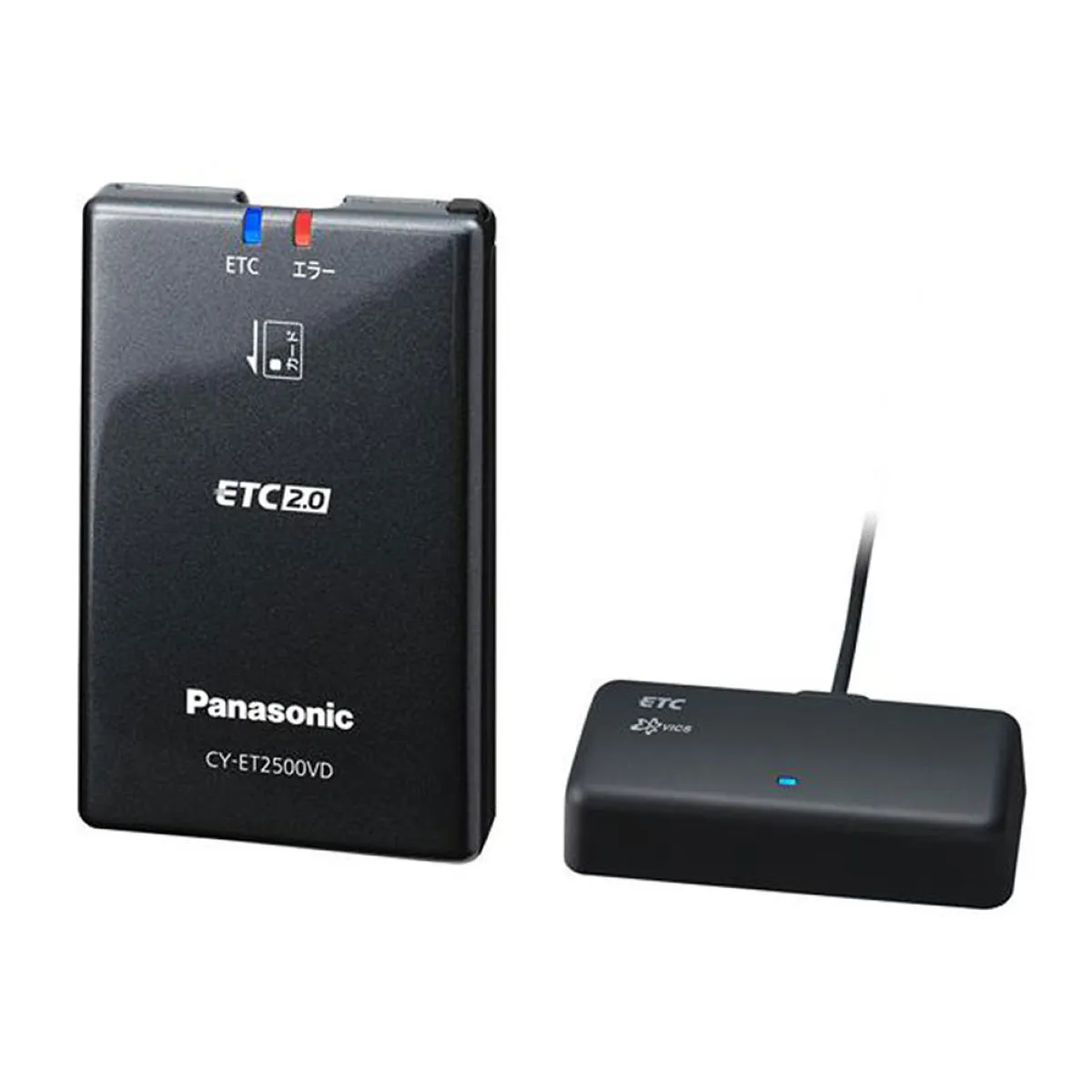 Panasonic パナソニック CY-ET2500VD　パナソニックナビ専用ETC2.0車載器（助成金適用外）