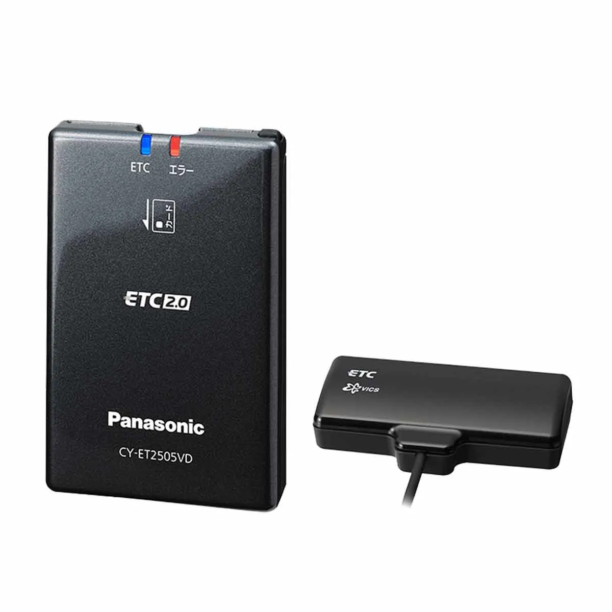 Panasonic パナソニック CY-ET2505VD　カーナビ連動型ETC2.0（助成金適用外）