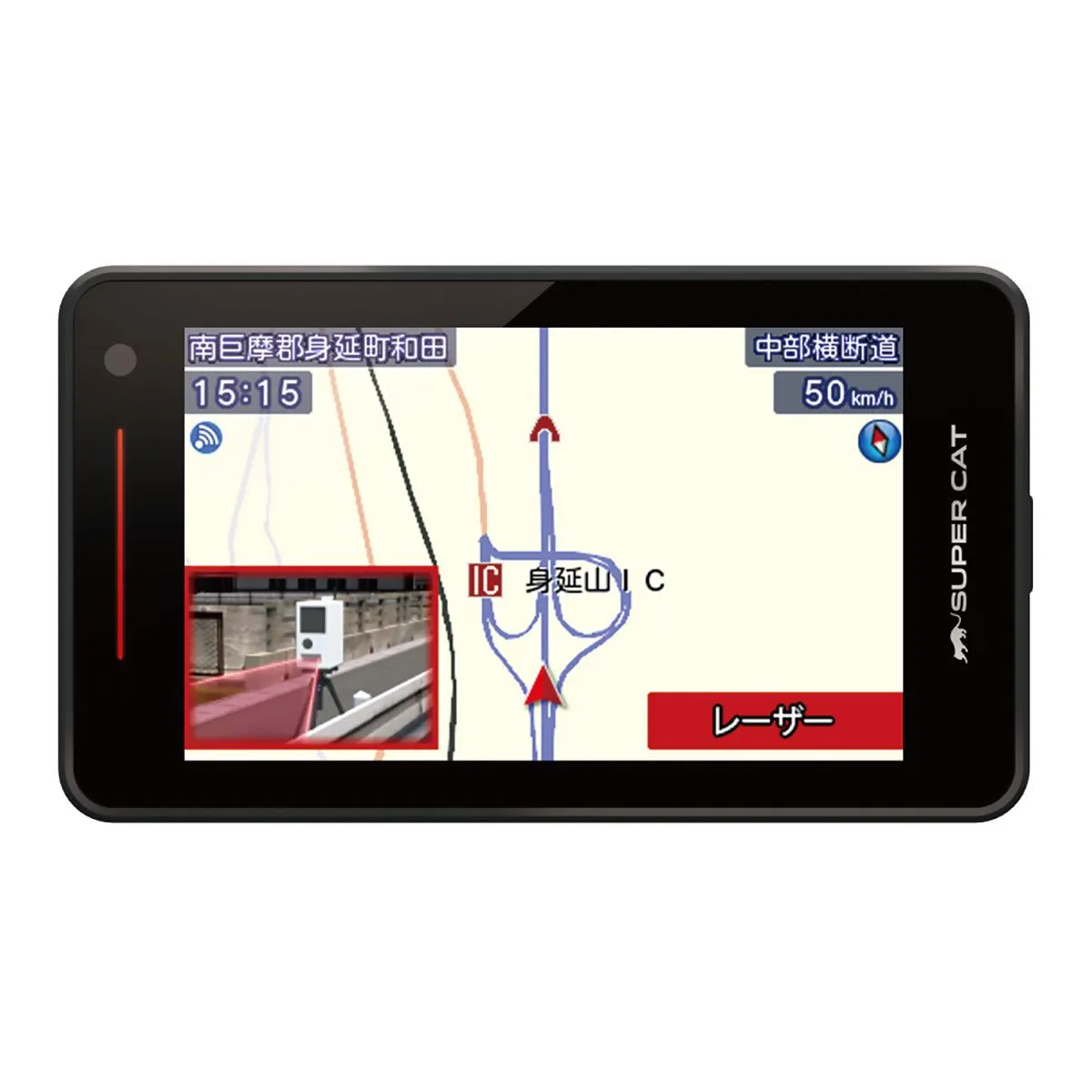 Yupiteru ユピテル SUPER CAT　レーザー&レーダー探知機　LS1000　一体型レーダー探知機