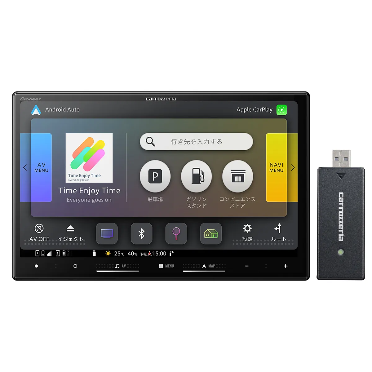 carrozzeria カロッツェリア パイオニア AVIC-RL722-DC 楽NAVI 8V型HD TV DVD CD Bluetooth SD USB チューナー・AV一体型メモリーナビゲーション ネットワークスティックセット