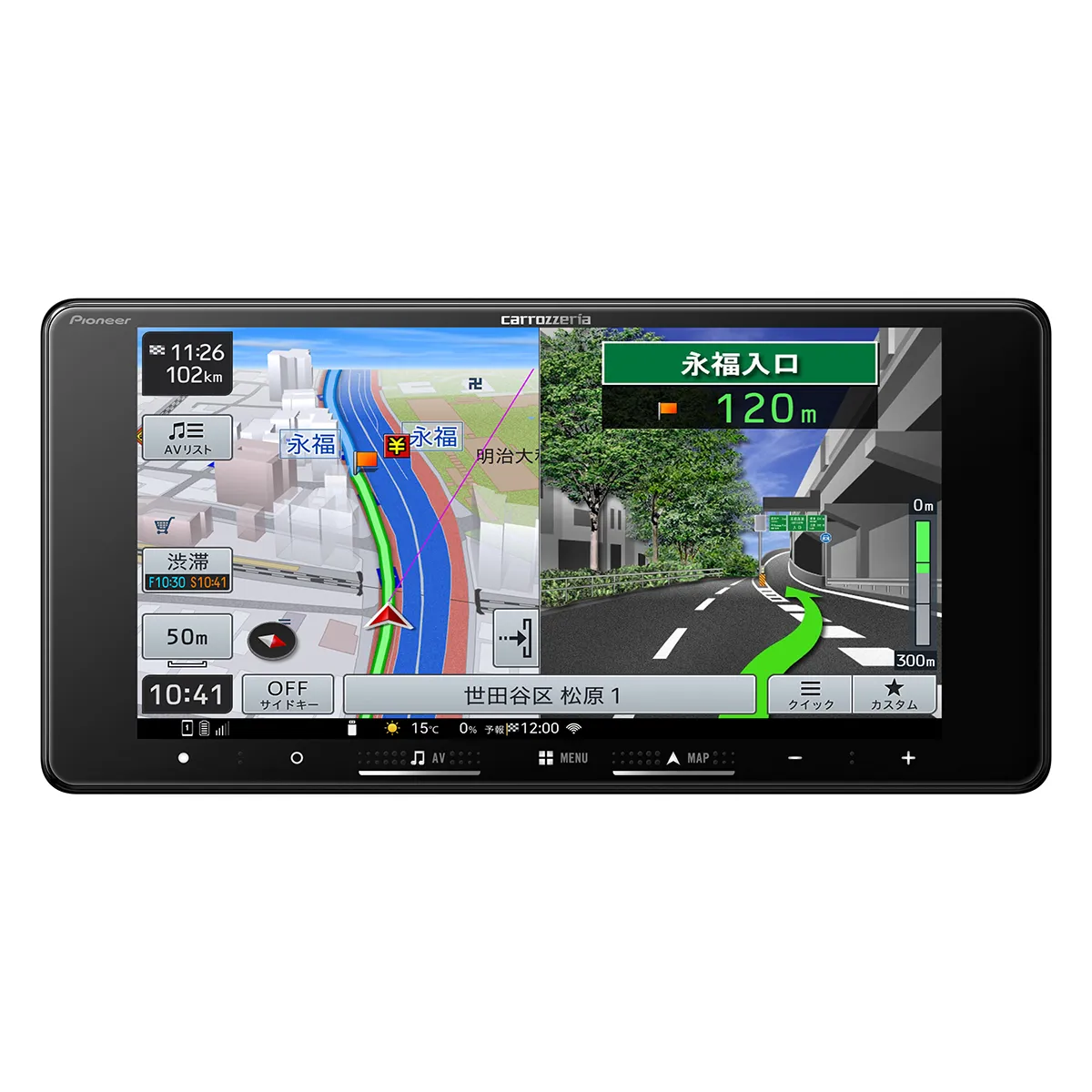 carrozzeria カロッツェリア パイオニア AVIC-RW122 楽NAVI 7V型HD Bluetooth USB チューナー・AV一体型メモリーナビゲーション