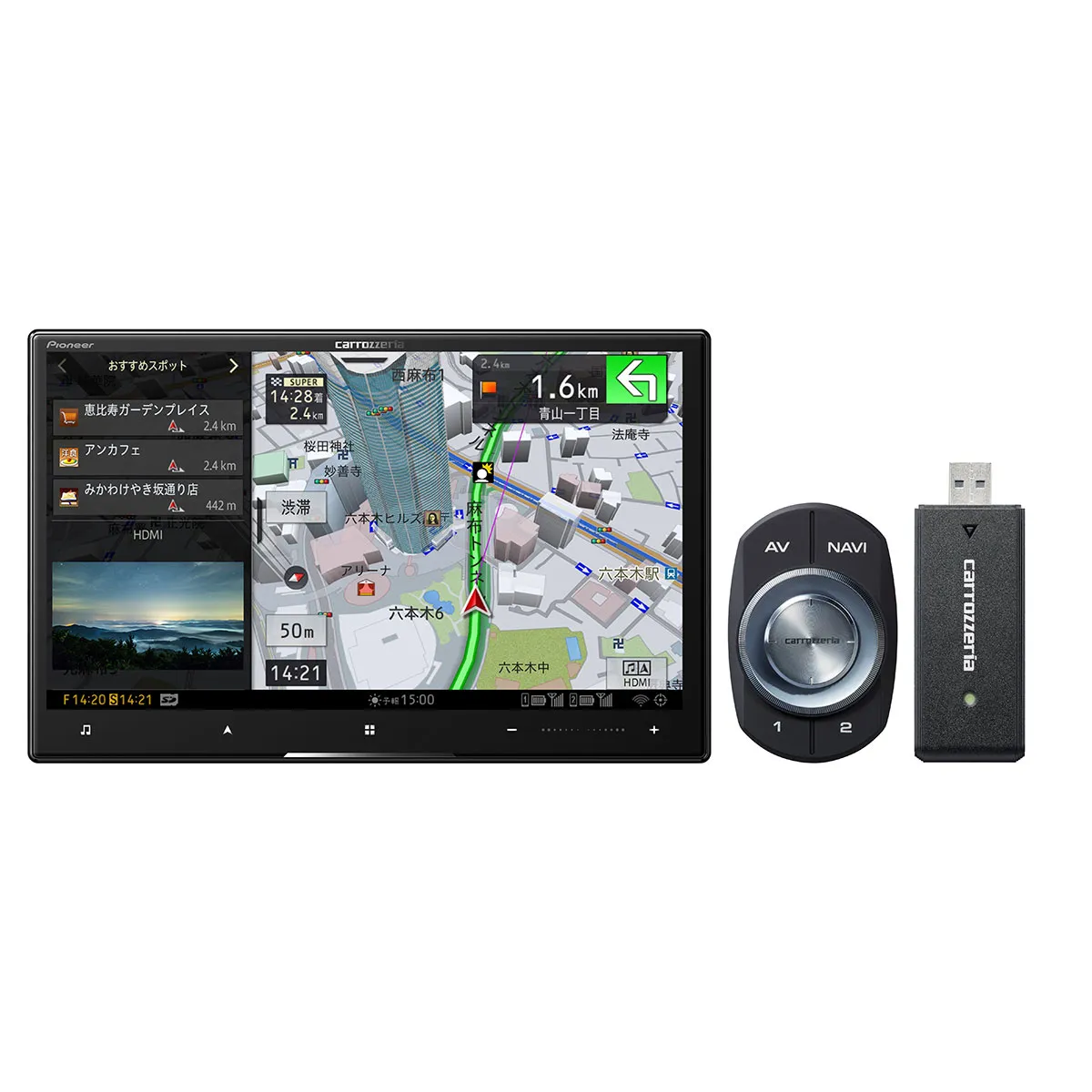 carrozzeria カロッツェリア パイオニア AVIC-CL912IV-DC サイバーナビ 8V型ラージサイズメインユニット