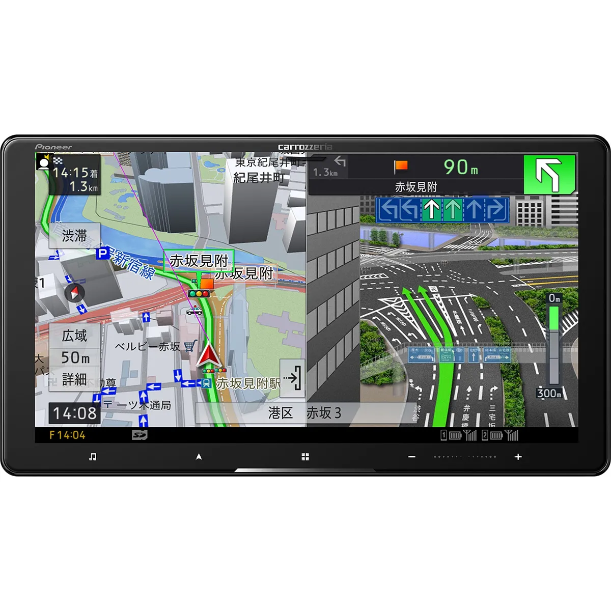 carrozzeria カロッツェリア パイオニア AVIC-CQ912IV サイバーナビ 9V型ラージサイズメインユニット