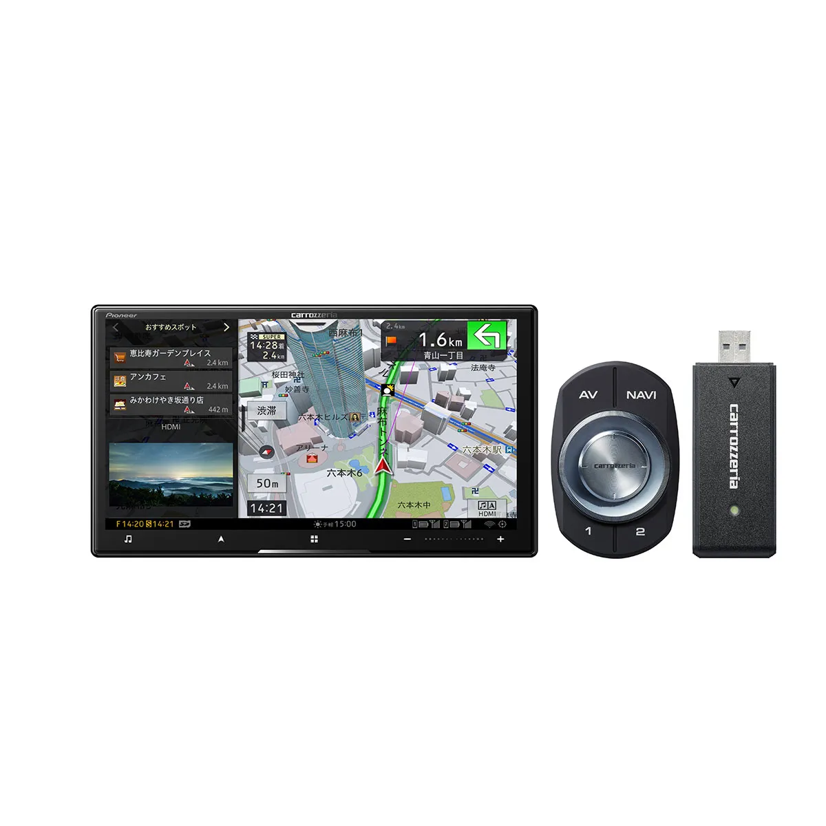 carrozzeria カロッツェリア パイオニア AVIC-CZ912IV-DC サイバーナビ 7V型2D(180mm)メインユニット
