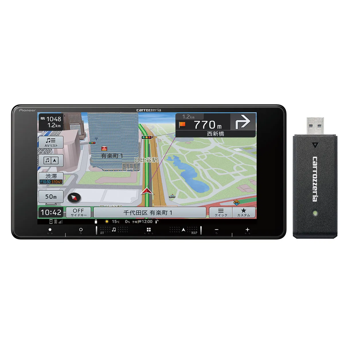 carrozzeria カロッツェリア パイオニア AVIC-RW521-DC 楽ナビ×ネットワークスティック