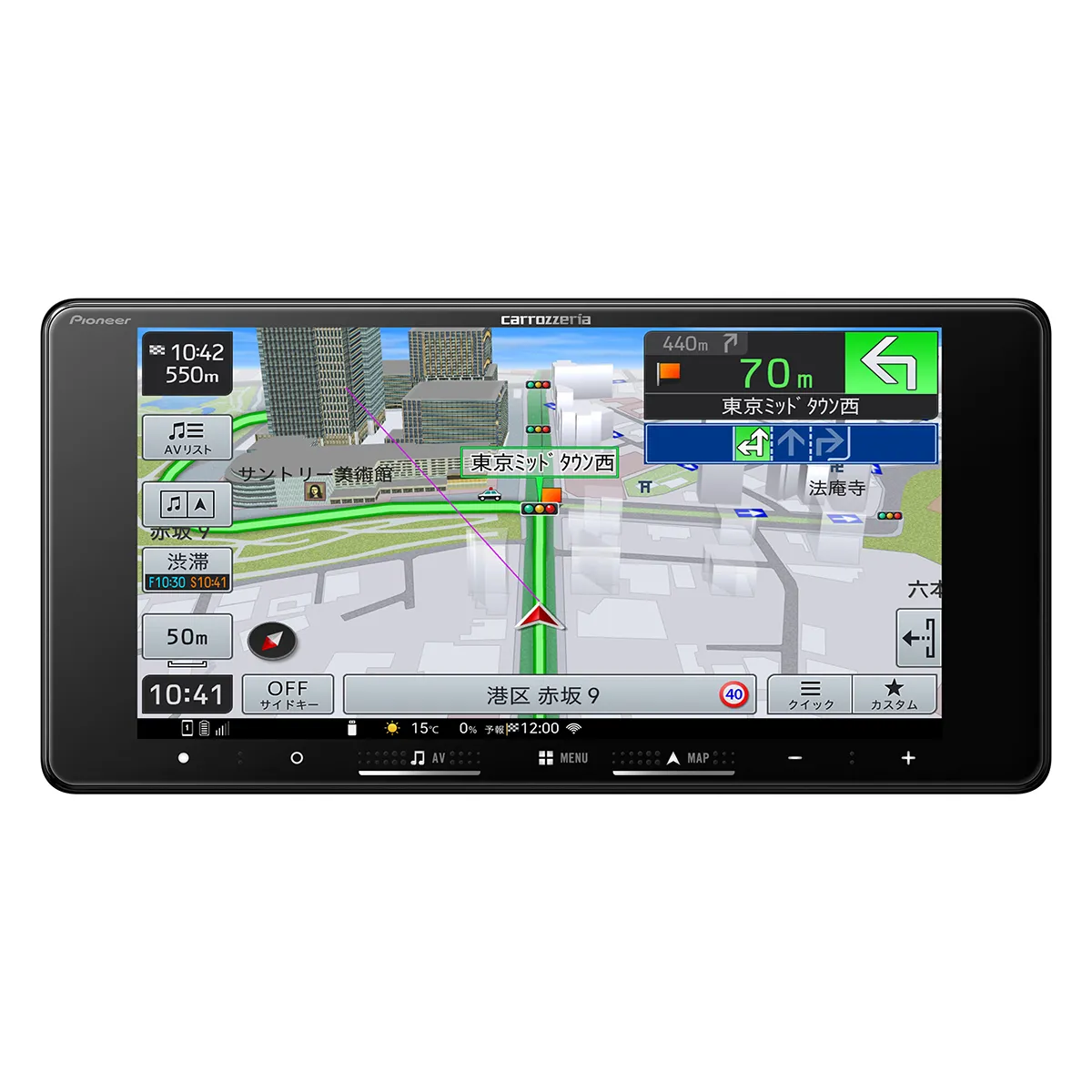 carrozzeria カロッツェリア パイオニア AVIC-RW522 楽NAVI 7V型HD TV Bluetooth USB チューナー・AV一体型メモリーナビゲーション