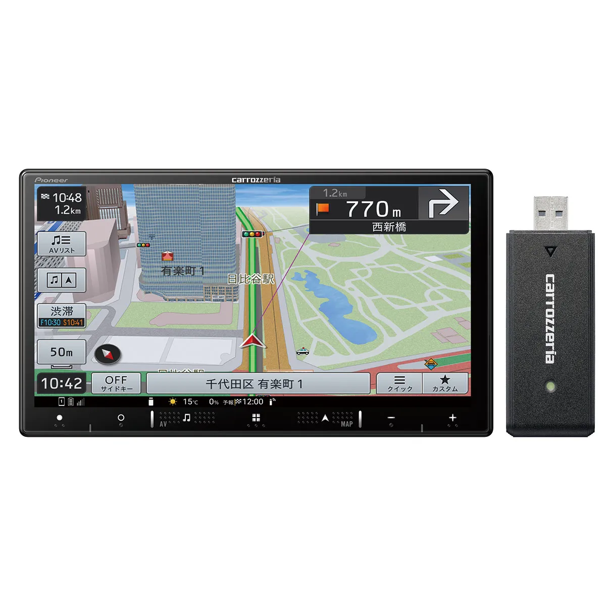 carrozzeria カロッツェリア パイオニア AVIC-RZ521-DC 楽ナビ×ネットワークスティック
