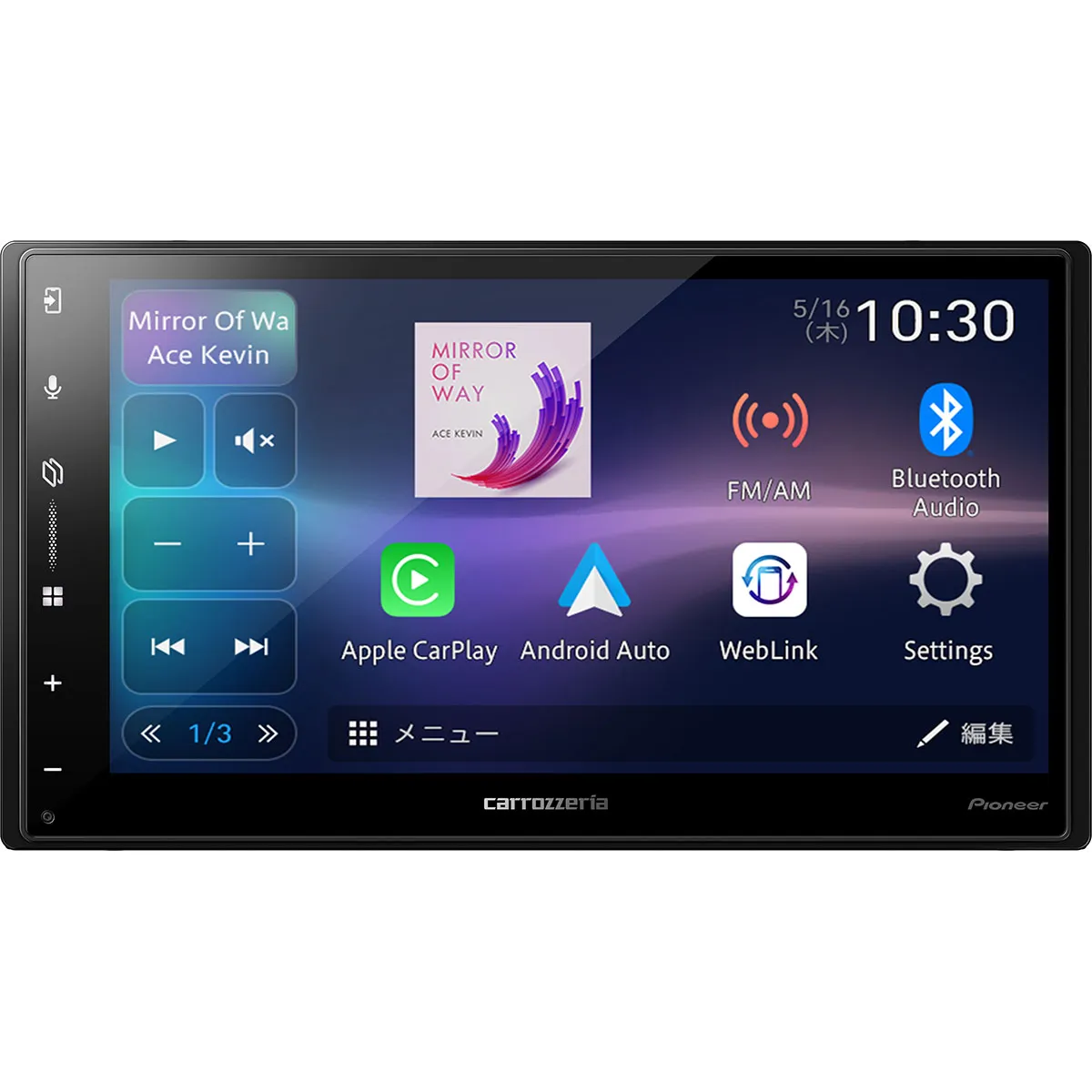 carrozzeria カロッツェリア パイオニア DMH-SZ500　6.8V型ワイドVGA Bluetooth?USB  チューナー・DSPメインユニット
