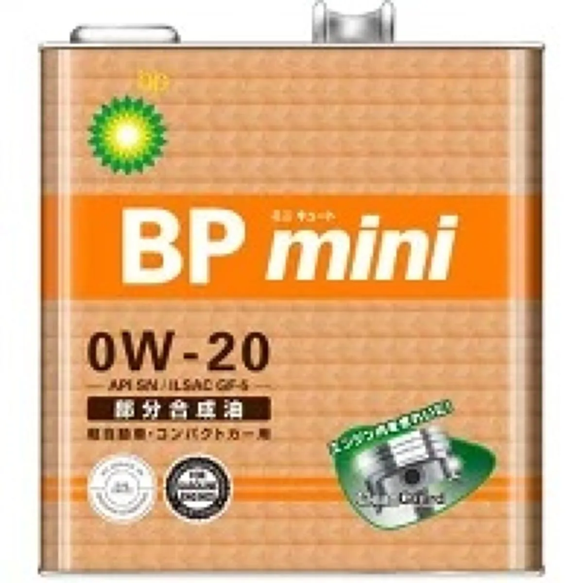 BP ミニキュート 0W-20/ N 3L 部分合成油