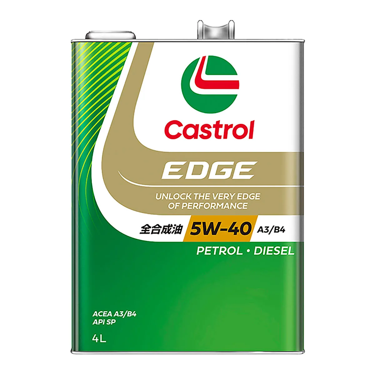 Castrol カストロール EDGE 5W-40 API SP ACEA A3 B4 4LX1缶 全合成油 4輪ガソリン・ディーゼル車併用