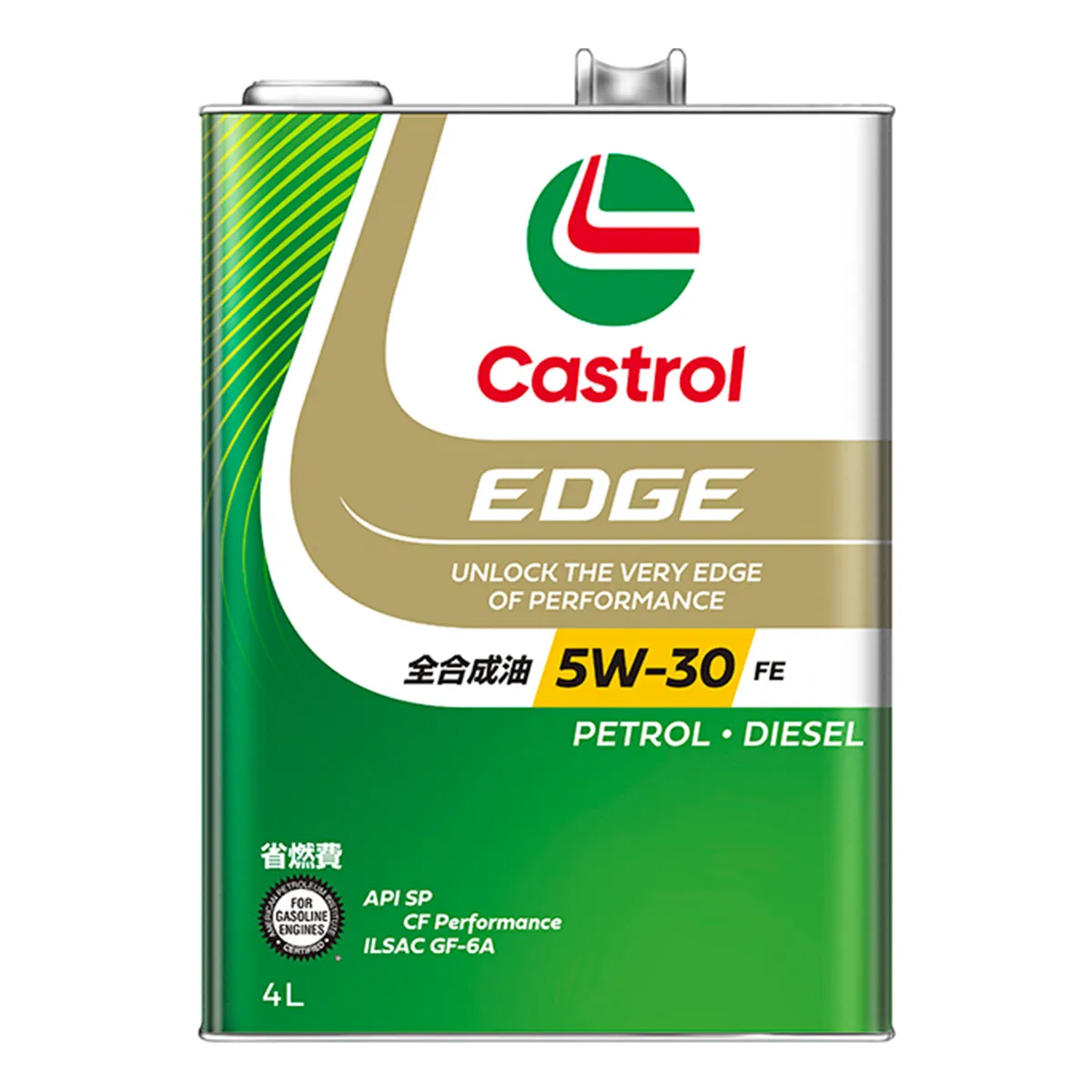 Castrol カストロール EDGE FE 5W-30 API SP CF PERFORMANCE PERFORMANCE ILSAC GF-6A 4LX1缶 全合成油 4輪ガソリン・ディーゼル車併用