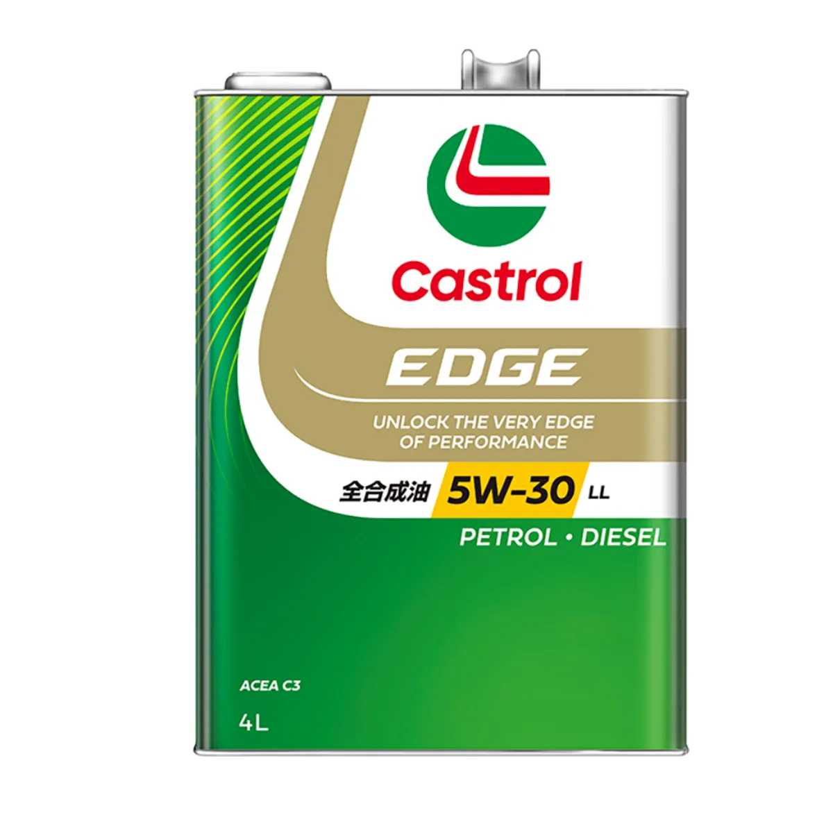 Castrol カストロール EDGE LL 5W-30 ACEA C3 4LX1缶 全合成油 4輪ガソリン・ディーゼル車併用