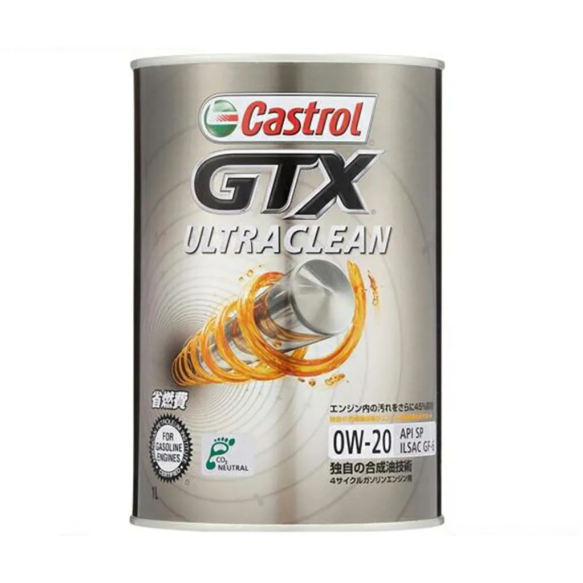 Castrol カストロール GTX ウルトラクリーン 0W-20 API SP ILSAC GF-6A 1LX1缶 部分合成油 4輪ガソリン車用