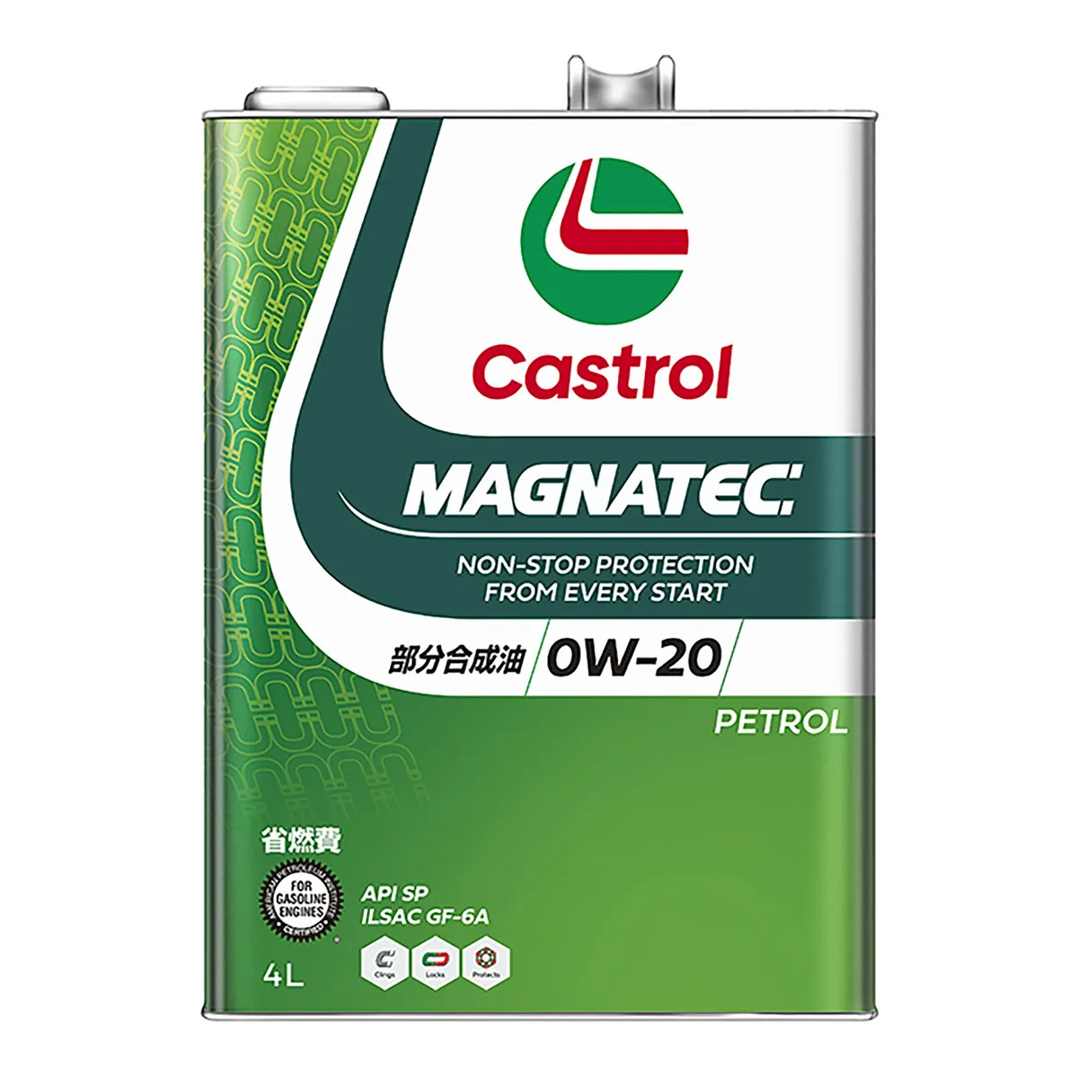 Castrol カストロール MAGNATEC 0W-20 API SP ILSAC GF-6A 4LX1缶 部分合成油 4輪ガソリン車用