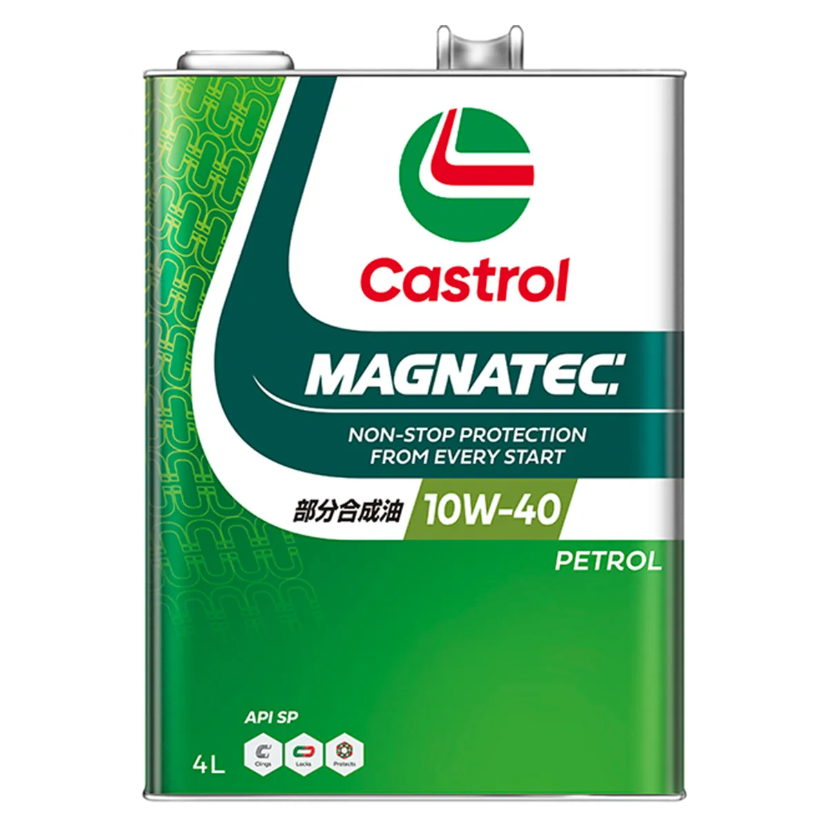 Castrol カストロール MAGNATEC 10W-40 API SP 4LX1缶 部分合成油 4輪ガソリン車用